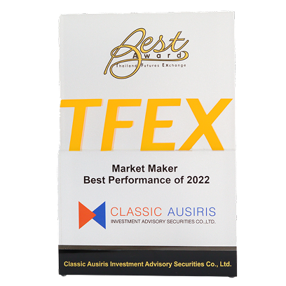 รางวัล TFEX Best Award 2022 ด้าน Best Performance